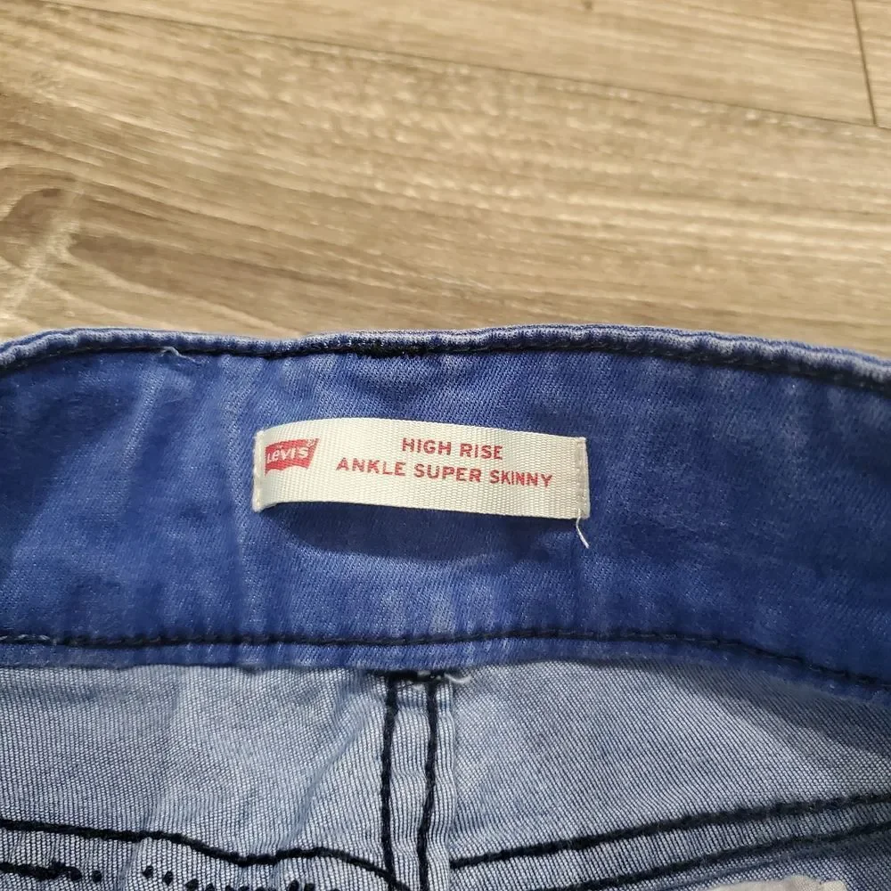 Kids Levi's Jeans Size 8 Blue Jeans with Frayed Hem